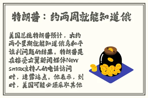 麻花传剧mv